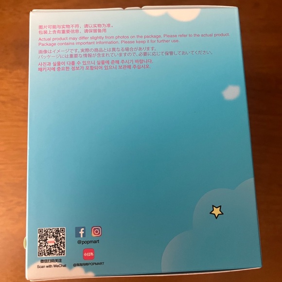 POP MART Cry Baby Powerpuff Girls Blind Box Bunny Blossom - Picture 3 of 5